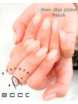 エッコネイル 京橋店(ecco nail)/デザイン