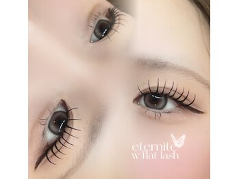 エテルニテ(eternite)/