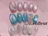 ★定額アートC【華やか系】(￥14800→￥11000)甘皮ケア込・パラジェル使用
