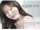 ホワイトアイ 福井二の宮店(WHITE EYE)の写真