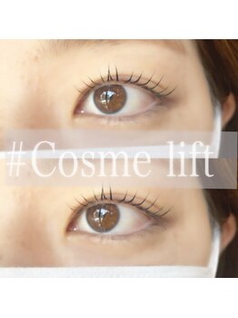 ヘアメイク エナ(Hair&Makeup Ena)/cosmelift