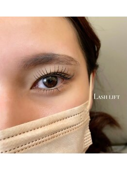 メゾン プラス(maison+)/