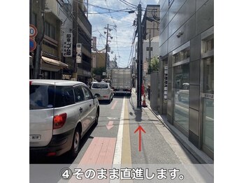 ミヌレ 京都店(minulle)/アクセス