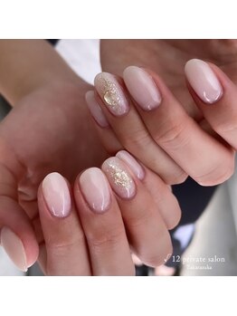 ルート12/one color