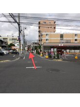 スポーツマッサージはぎもと 鍼灸スタジアム 葛西/『葛西駅』からのアクセス【６】