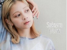 サクラブロウ 梅田茶屋町店(Sakura-blow)/まつげパーマ［梅田マツパ眉毛］