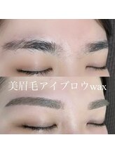 ヨキ(jogi)/【ムダ毛バイバイ】美眉wax
