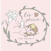 リス プレジール(Lis plaisir)のお店ロゴ