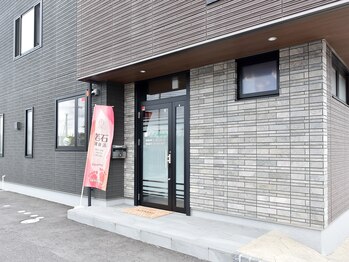 コハク(kohaku)/サロン外観(入口)