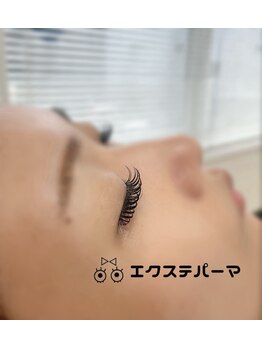 ヴィヴィ(vivi)/エクパーマ