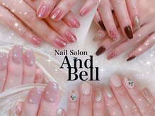 アンドベル(And Bell)