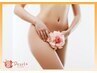 【パールプラス式高速美肌脱毛+ワックス併用】WAX VIOまるごと脱毛♪15,000円