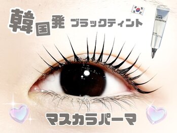 フィノ アンド ココ(feino&coco)