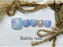 ライリア 川越店(Rairia)/