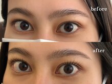 タビア 立川(tabia.)/パーソナルラッシュリフト