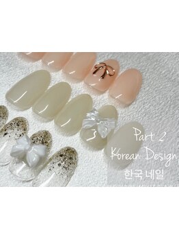 つけ放題メニューのあるサロン