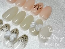 トゥルーネイル アンド アイ 銀座店(TRU NAIL & EYE)