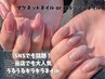 【マグネットネイル】見るたびうっとり♪キレイめ上品に/初回オフ無料