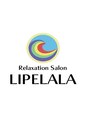 リペララ 中野栄店/リラクゼーション　リぺララ