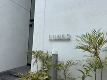 エンネ(enne)/外観2