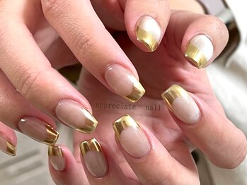 アプリシーエイトネイル(appreciate nail)/【フレンチ】ミラー♪