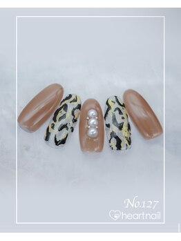 はあとねいる 水道橋神保町店/定額4,400円