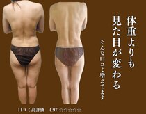 ヨサ パーク ルル(YOSA PARK Lulu)