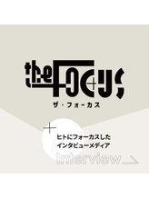 シミケア専門店 SAKURA 平塚店/リスクない◎だから選ばれる