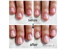 プライベートサロンエム(M)