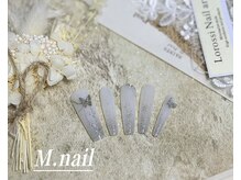 エムネイル(M.nail)/8980定額