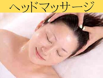 グレイスヒーリング(GRACE HEALING)/炭酸ヘッドマッサージ