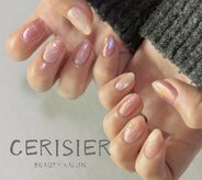 セルシール(Cerisier)