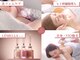 マリナビューティーサロン(Malina BEAUTY SALON)の写真