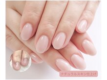 グラシナ 名古屋金山店/(深爪／長さだし/フィルイン)