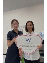 ホワイトニングショップ 三田店/お客様のお声