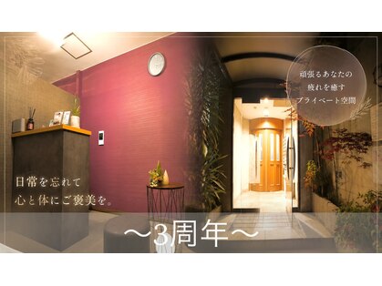 エマ(Emma)の写真