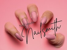 ネイルスミス(Nailsmith)