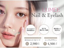 ルミーネイル 博多店(Lumee Nail)