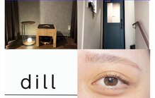ディル(dill)