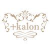 プラスカロン(+kalon)のお店ロゴ