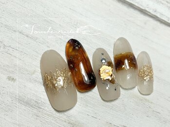 トゥーシェネイルズ(Touche'nails)/べっ甲ネイル