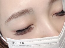 ル リアン(le Lien)/美しさのこだわり