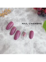 ネイル シャンブル(nail CHAMBRE)/