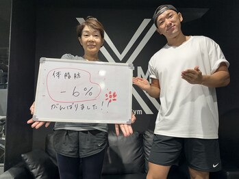 エクストリームパーソナルジム(X-TREME)/お客様と【パーソナルジム痩身】