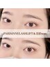 《人気No.2》パリジェンヌラッシュリフト&TR + 眉毛WAX(額込み) 12700