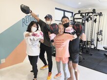 リスタート(Restart)/