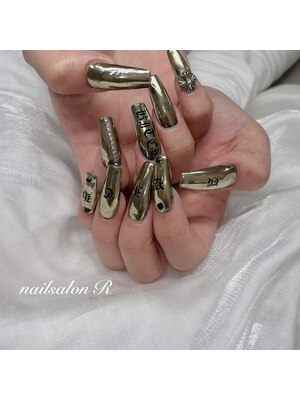 nailsalon R