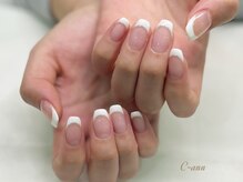 シーアン(C-ann)/白フレンチ