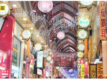 中野整体マスターズ/マッサージは中野整体マスターズ