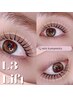 【新規】人気NO.1【高持続・毛質改善パーマ】L3リフト/¥8,500→¥7,000